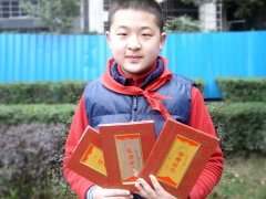 王嘉鵬同學(xué)榮獲快樂亞洲青少年文化藝術(shù)展評(píng)活動(dòng)、第九屆國際青少年...