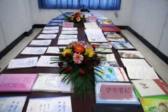 中學(xué)部第五屆“教育、教學(xué)研討周”活動——教案展示、普通話朗誦比賽