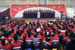 中學(xué)慶圣誕、迎新年活動