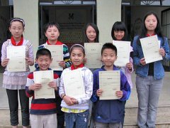 2009-2010書法繪畫作品選入美視臺歷的小學(xué)部同學(xué)