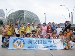 2007學生赴新加坡夏令營紀實