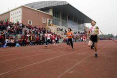 美視師一學校第六屆運動會—中學部比賽