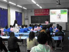 中學部第七屆教育教學研討周活動