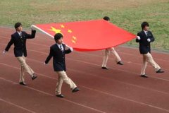 中學部第七屆運動會
