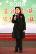 中學(xué)部“英語同體驗 圣誕共歡樂”慶?；顒?/></div>
           <div   id=