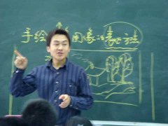 熊江老師的一堂沙畫(huà)教學(xué)課