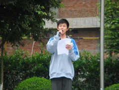 “5.12”兩周年紀(jì)念，美視學(xué)子祝福汶川，祈福玉樹