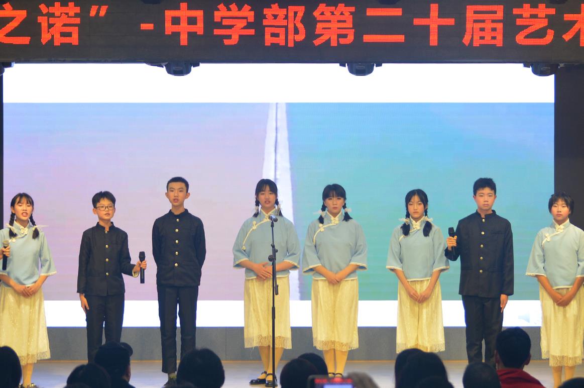 辭舊迎新丨融合部新年慶典，這么干！