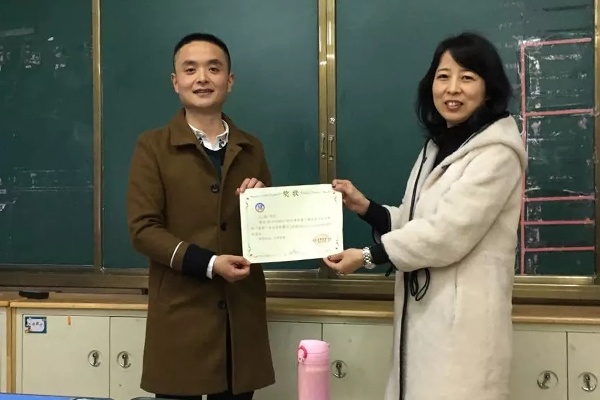 PYP教研|IB-語文學(xué)科視界論壇，等你來圍觀！