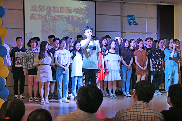 畢業(yè)季 | 高2016級(jí)：在回憶中感恩，在感恩中期盼