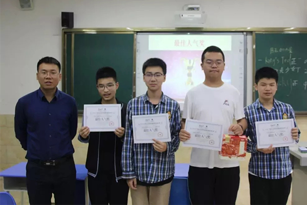 見證·成長：成都美視師一學校財商班期末項目路演