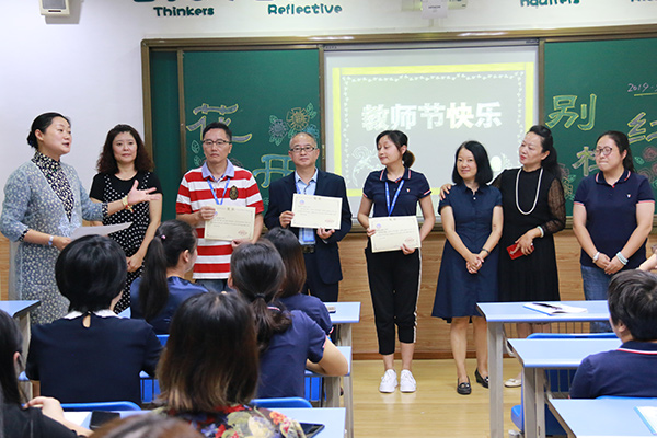 教師節(jié)丨守初心，擔(dān)使命，育英才!