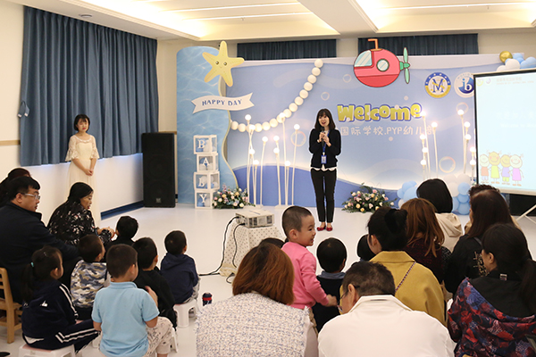 開園啦丨美視PYP幼兒部雙語幼兒園歡迎你！