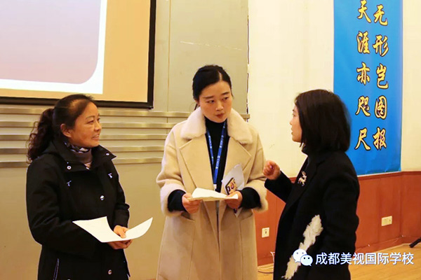探究式學(xué)習(xí)，讓教與學(xué)走向共贏！