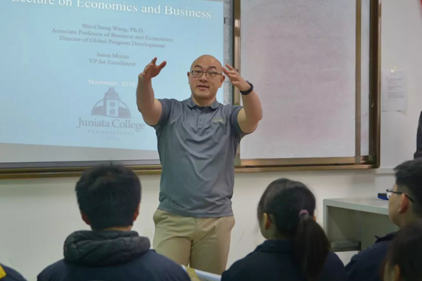 朱尼亞塔學(xué)院招生官到訪，分享“商業(yè)對世界的影響和塑造”