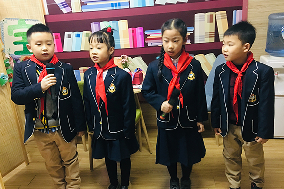 臘八節(jié)國旗下的演講稿——二年級(jí)二班