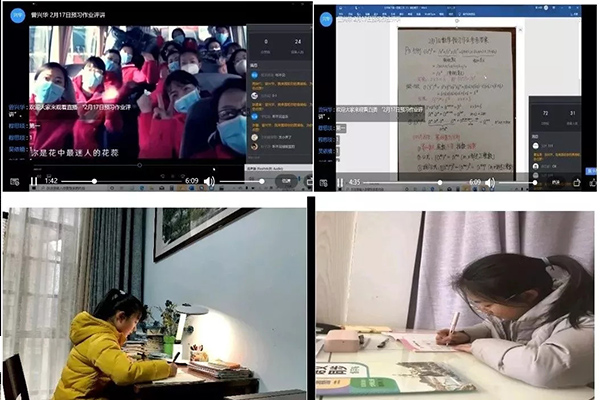 特別的“開學季”：主播老師太講究？看美視打造一流的網絡教育體系！