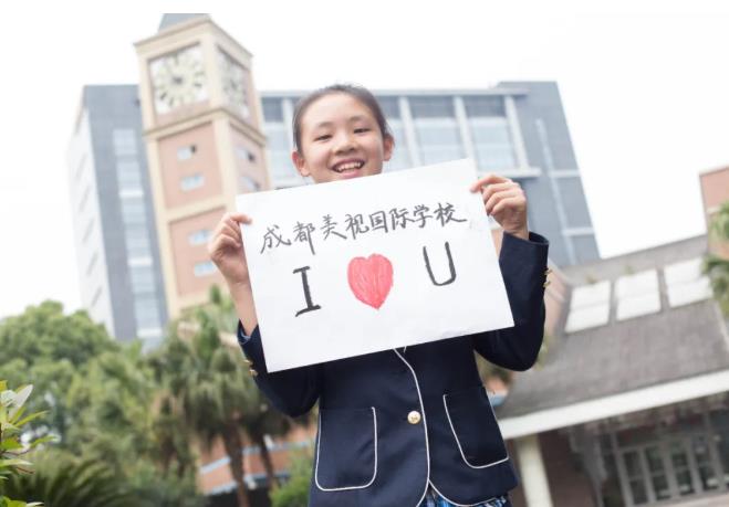 項(xiàng)目簡(jiǎn)介丨美視小學(xué)部【和融教育】