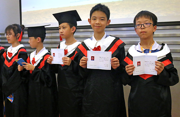 畢業(yè)季 | “2020銜接班畢業(yè)典禮”拍了拍你