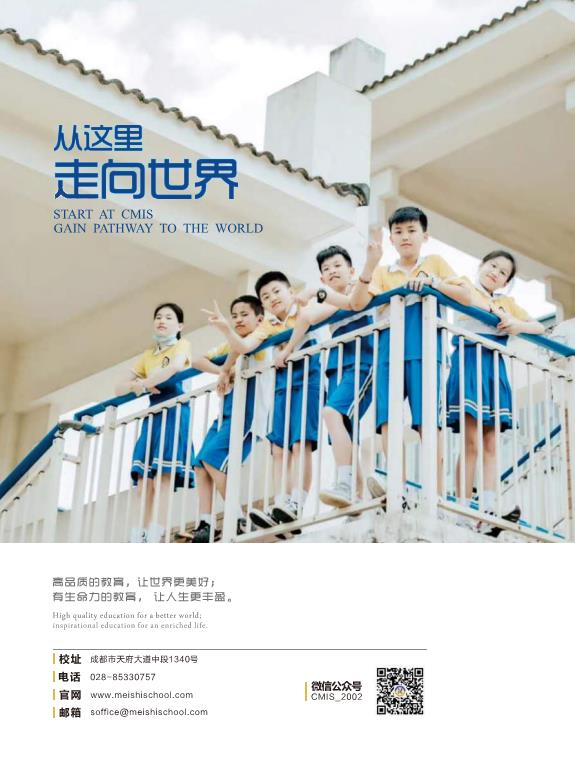 ?？兑暯纭返?7期（2020/06）