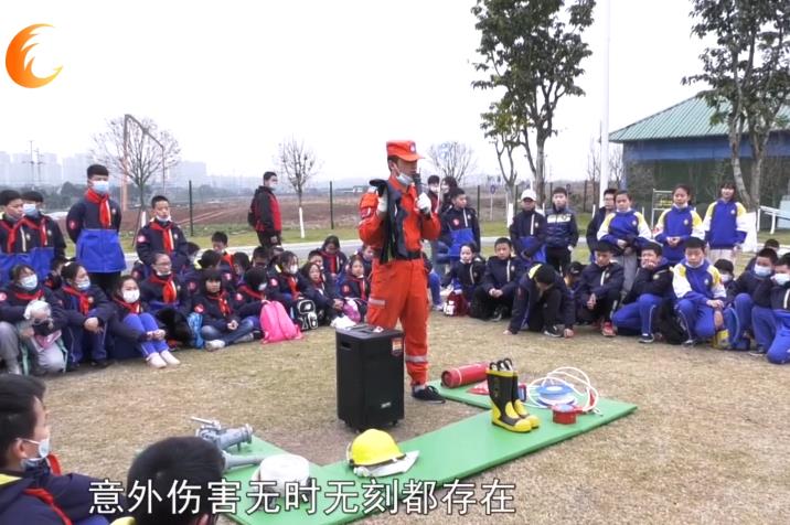 “感恩生命，欣賞成長(zhǎng)”——中國(guó)部?小學(xué)生命安全教育研學(xué)活動(dòng)