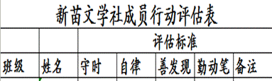 1211-103.gif