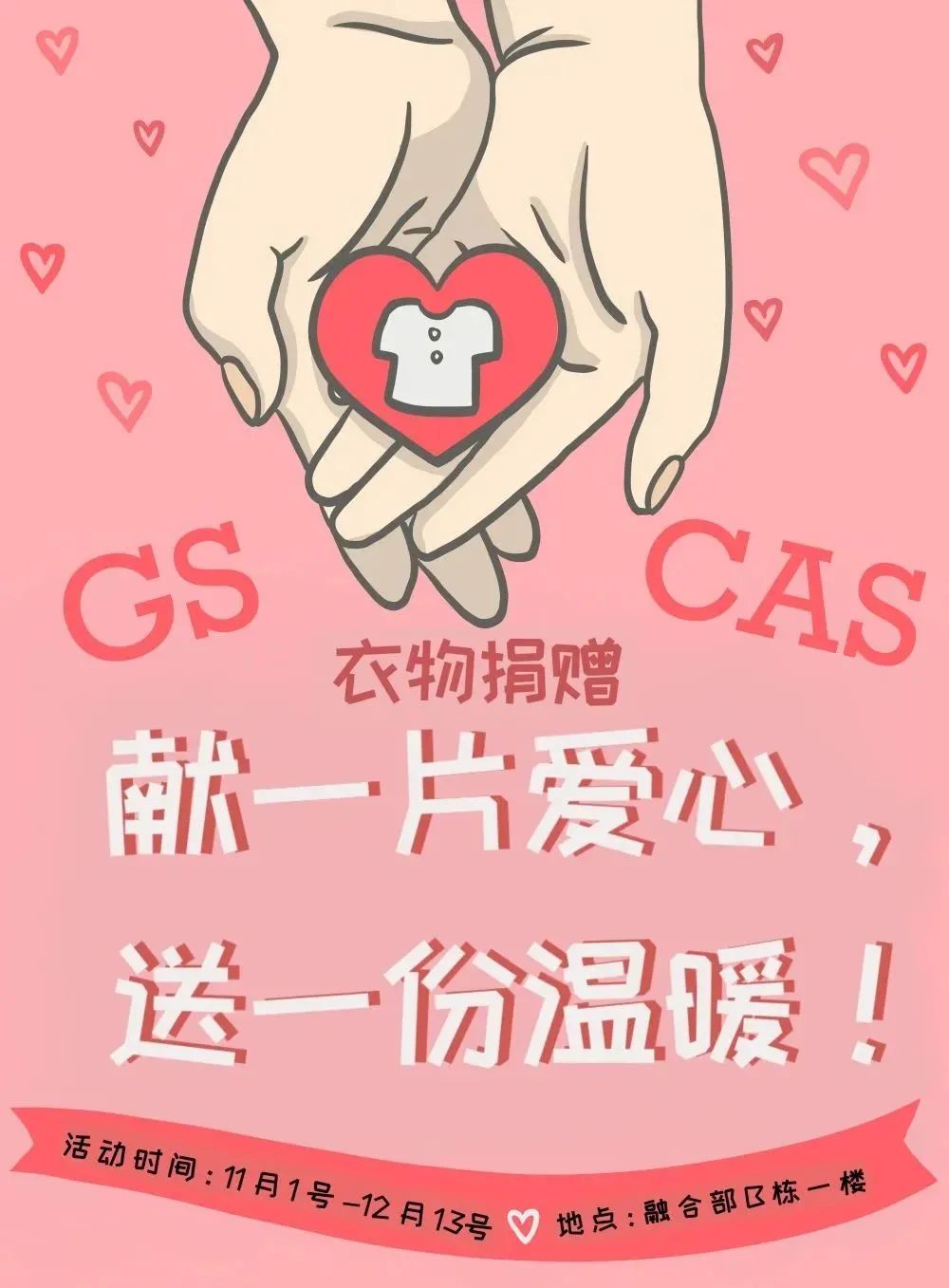 圖片 圖片