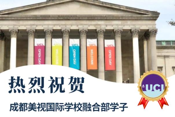令人心動的offer丨美視融合部2022年錄取持續(xù)發(fā)力中！