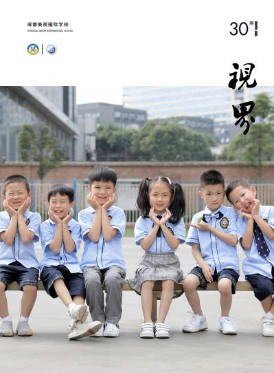 ?？兑暯纭返?0期（2022/03）