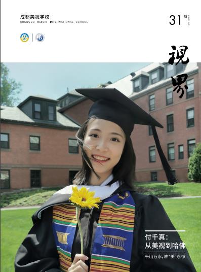 ?？兑暯纭返?1期（2022/06）