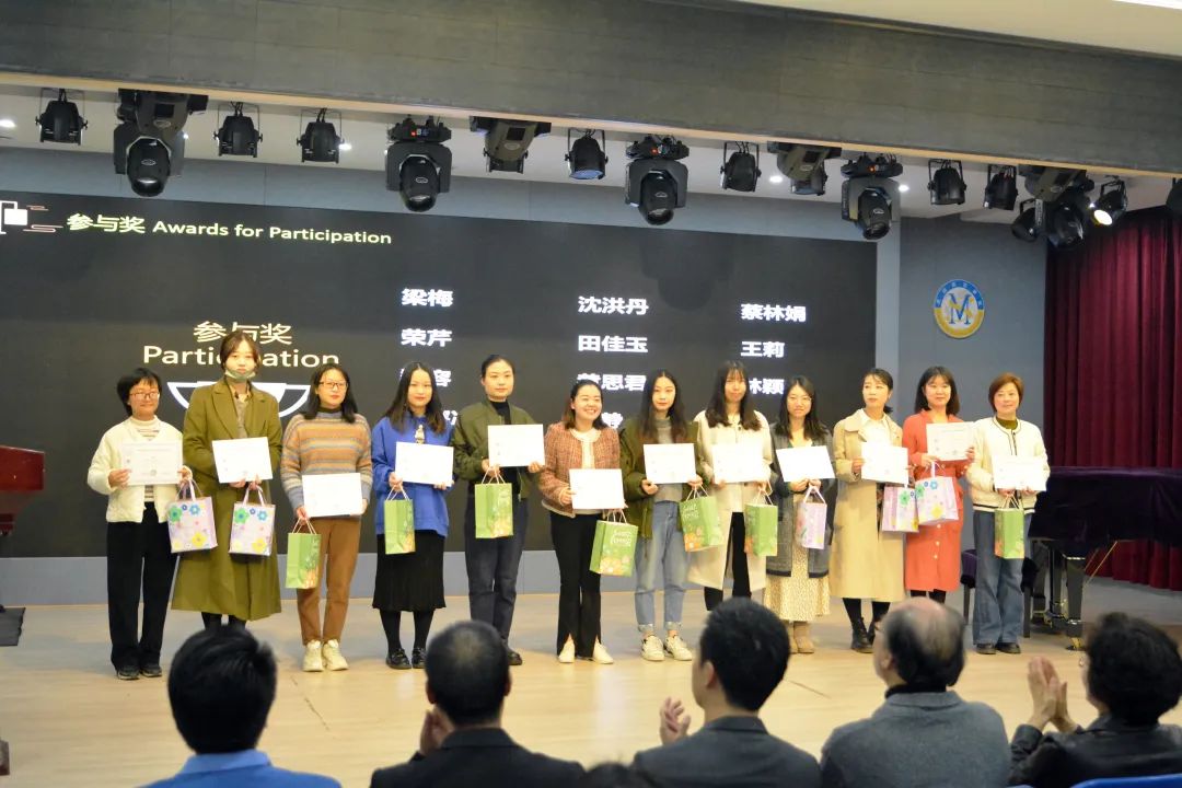 聚焦學(xué)習(xí)方法，提升課程質(zhì)量——記融合部第六屆教師專業(yè)發(fā)展日活動