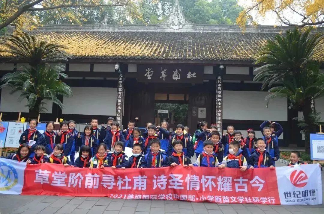 和融教育項目成果展（三）丨小學(xué)生課外閱讀指導(dǎo)方法研究