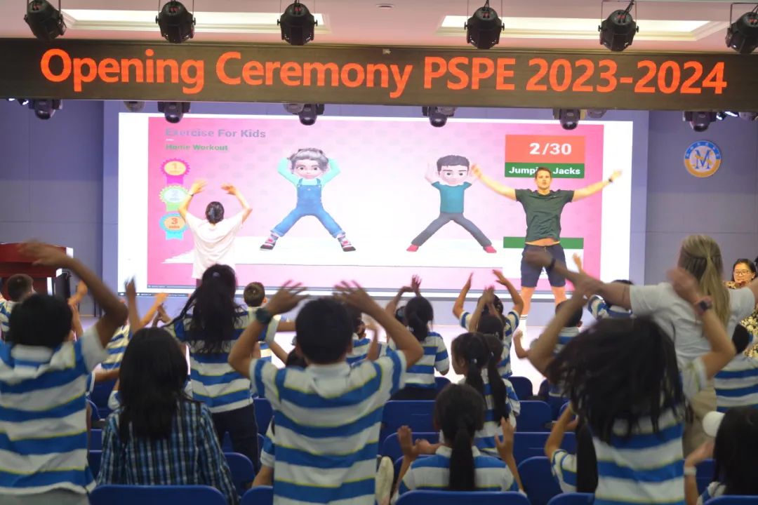新學(xué)期，揚帆啟航——融合部·小學(xué)英文班2023-2024學(xué)年開學(xué)典禮