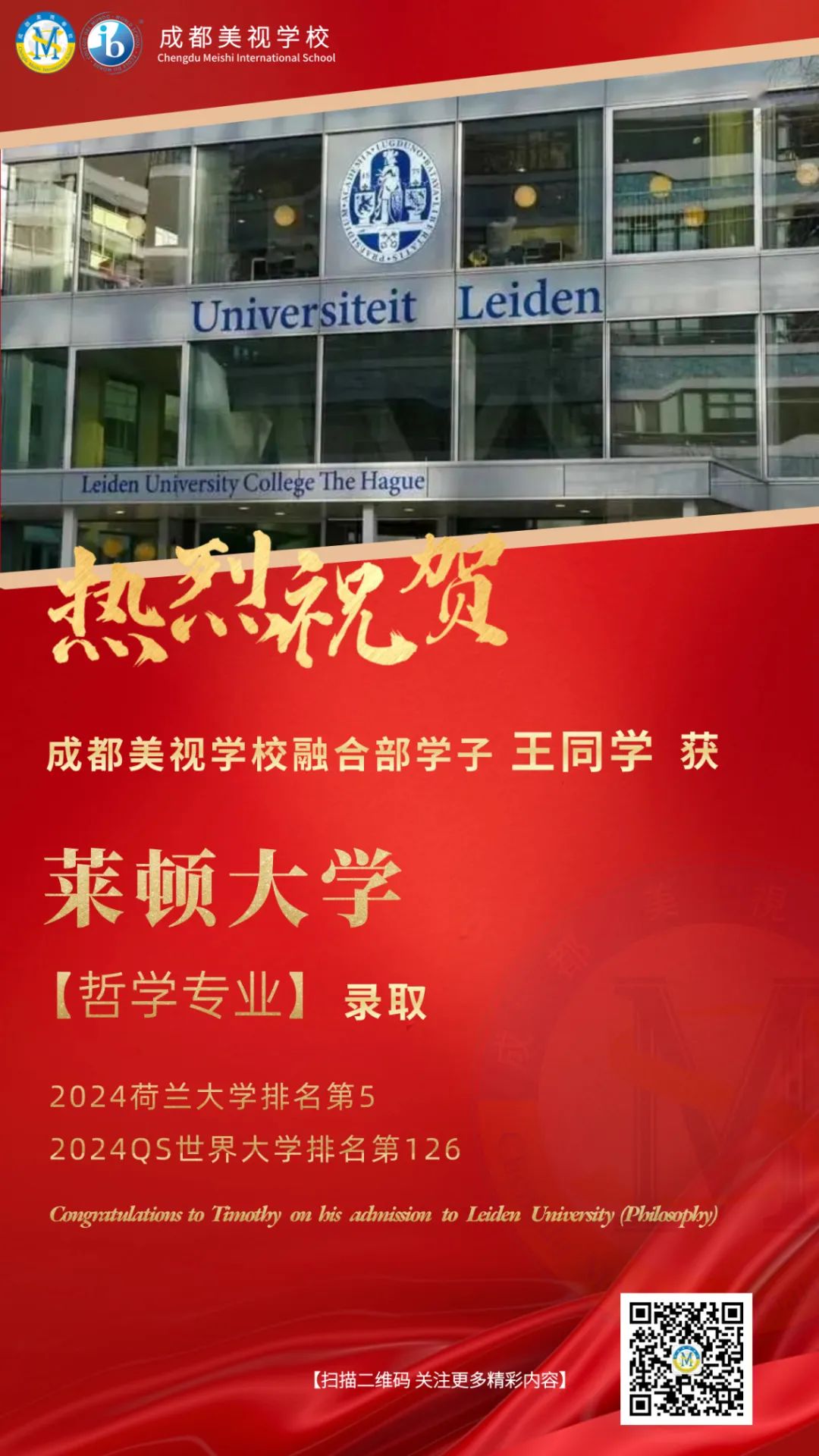 圖片 圖片