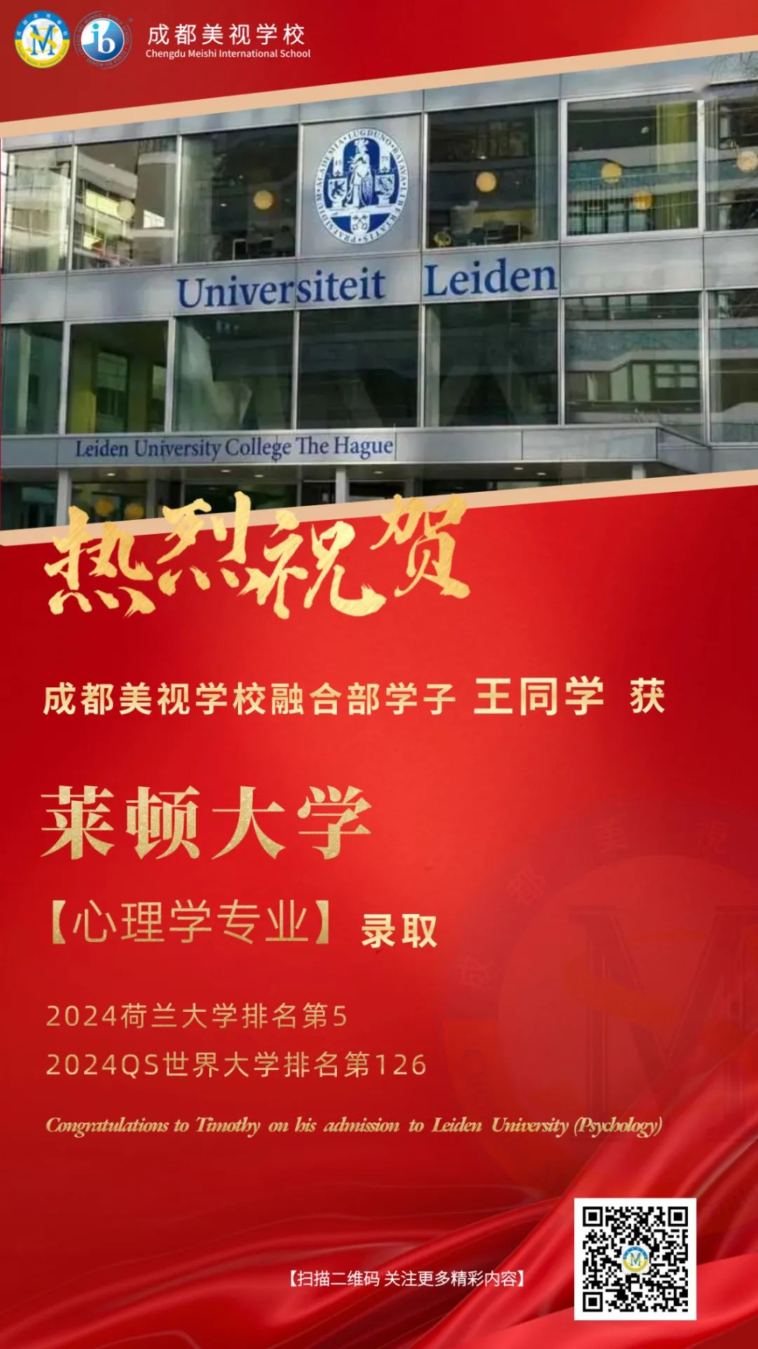 圖片 圖片