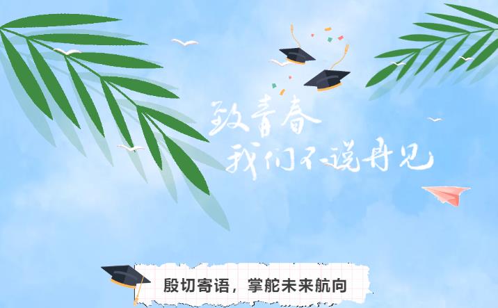 360截圖20250611091445519.jpg