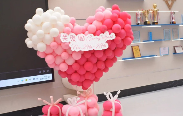 融合部小學(xué)丨童心暖冬，讓愛(ài)遠(yuǎn)行——融合部2025秋季關(guān)愛(ài)周系列活動(dòng)一