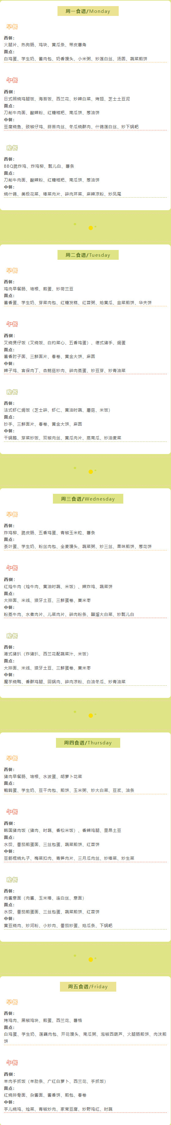 122341-1378.jpg 2025-12-23_100211.jpg