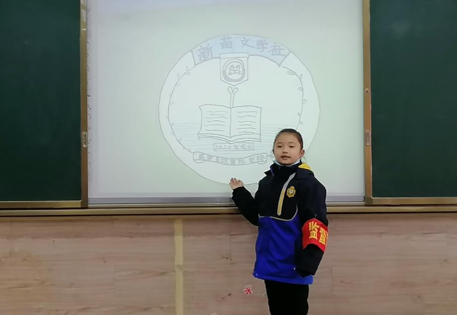 新苗文學(xué)社第三次活動(dòng)暨“我的團(tuán)徽設(shè)計(jì)”演講比賽簡報(bào)