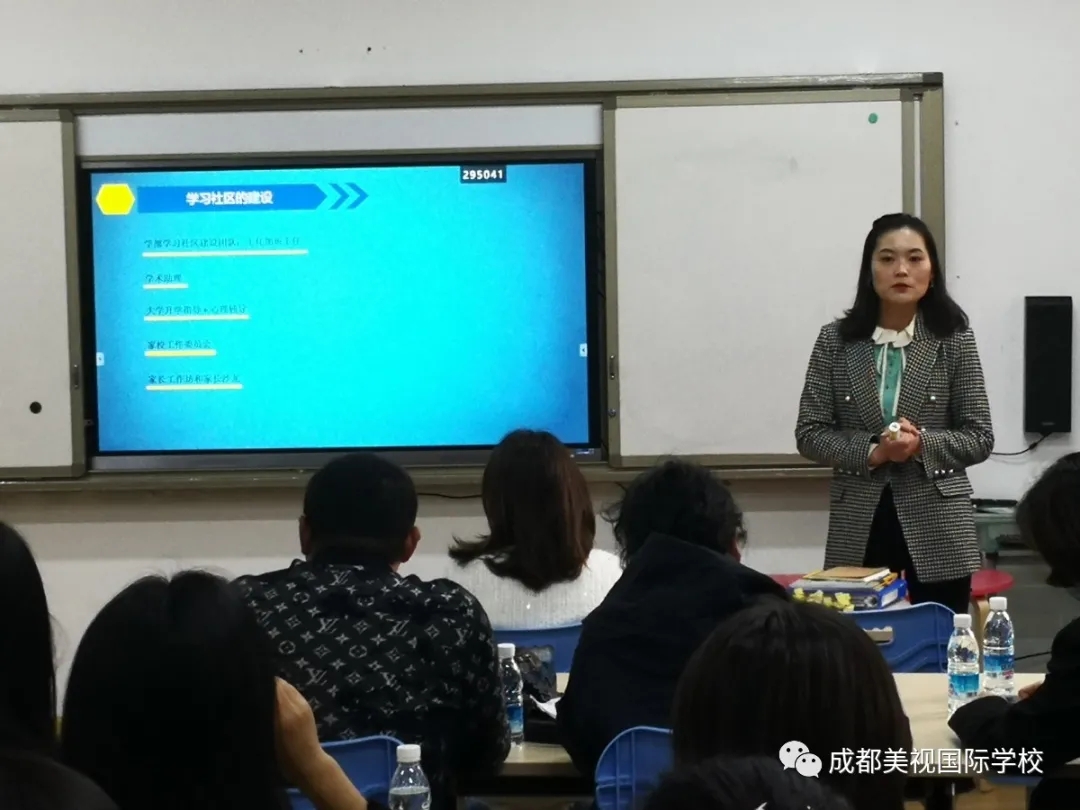  家校聯(lián)合 相約春天——PYPC“學(xué)科探究，成長(zhǎng)課堂”家長(zhǎng)工作坊 