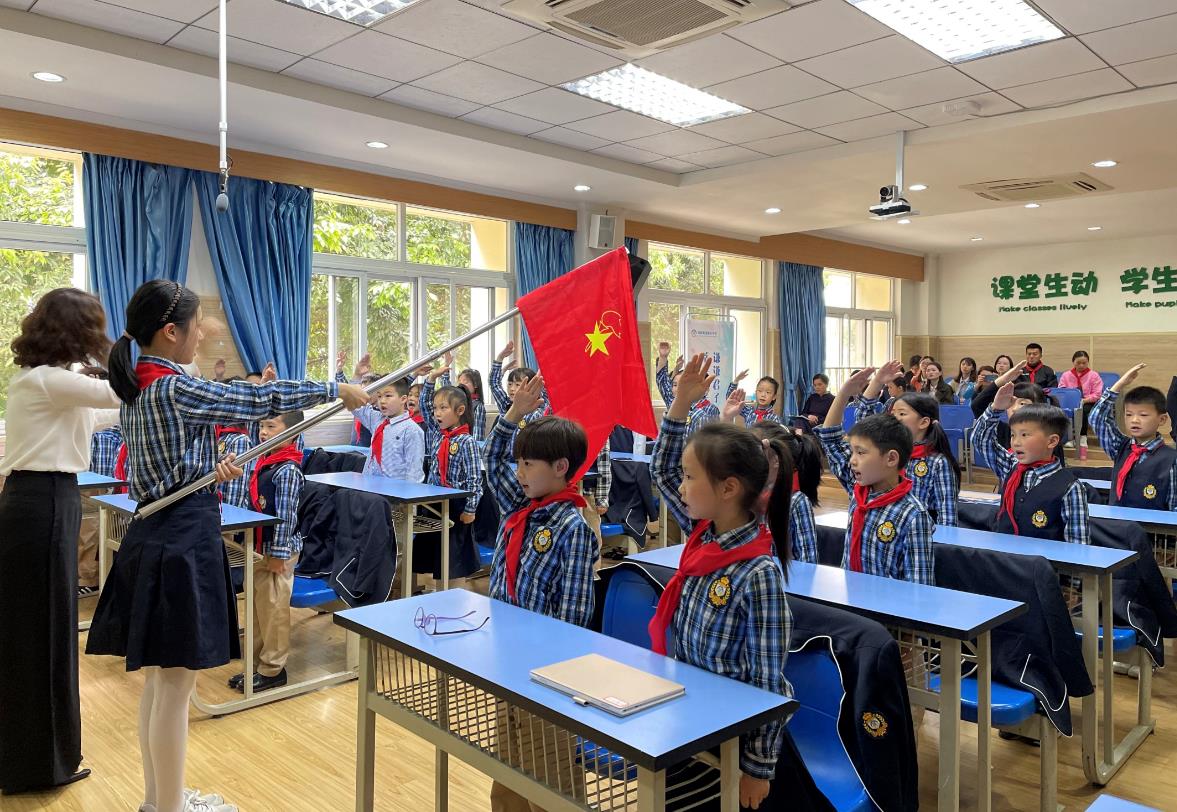 《少先隊(duì)生命自護(hù)活動課程的構(gòu)建與實(shí)施策略研究》省級課題培訓(xùn)簡報(bào)(2021年4月22日)