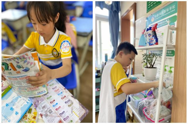 和融之美，勞動最光榮——小學(xué)部勞動日系列活動