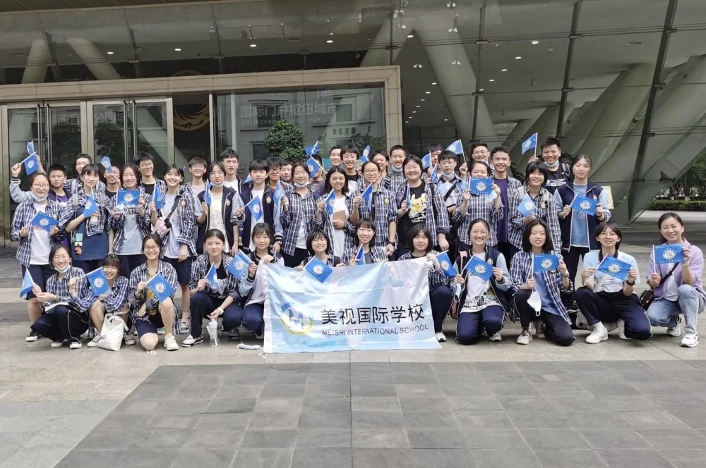 魔創(chuàng)營——夢開始的地方