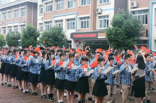 踐行魔創(chuàng)教育 推進(jìn)四項(xiàng)改革丨中學(xué)部2021-2022學(xué)年開學(xué)典禮 