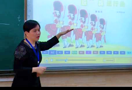  成都美視師一學(xué)校中國部·小學(xué)音樂微課展示 