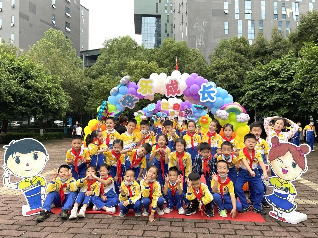 迎風(fēng)逐夢(mèng) 悅讀啟航——小學(xué)部復(fù)課開學(xué)季